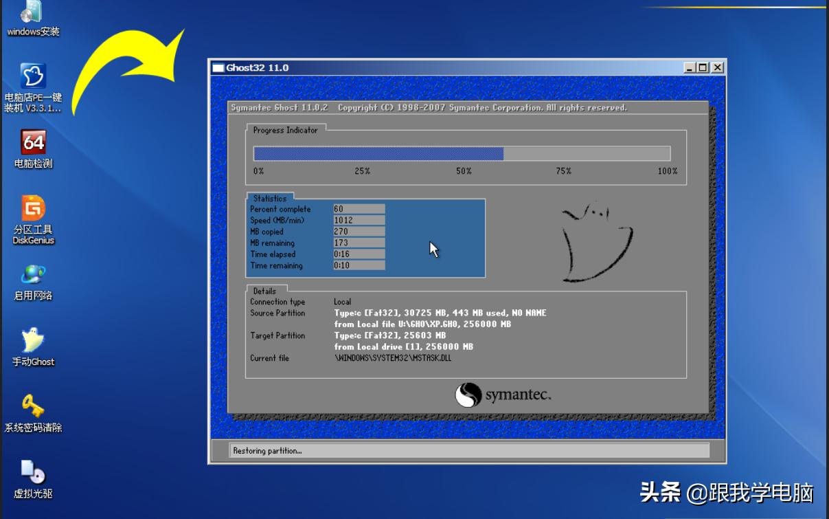 笔记本电脑可以长按开机键关吗,笔记本开机要按开机键和其他按键