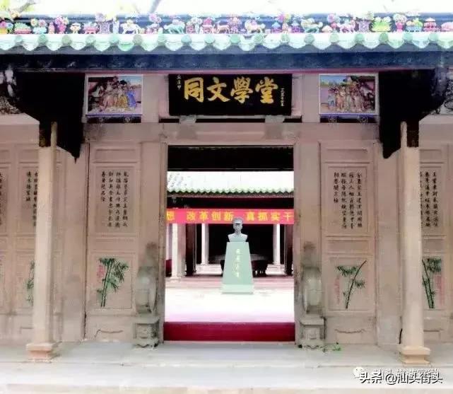 汕头的名片,汕头新名片