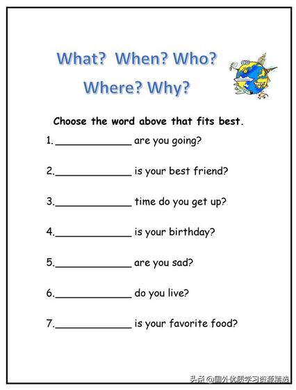 疑问句开头what与how的用法区别,疑问代词who和what的区别