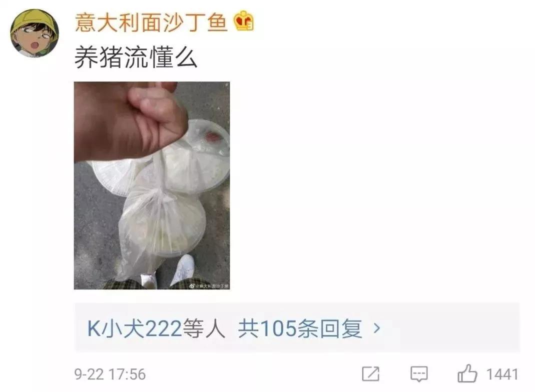 男生宿舍聊天记录,宿舍群聊天记录男生