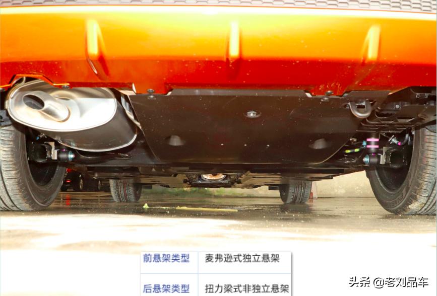 轩逸大沙发真的有那么舒服吗,新轩逸大沙发舒适感