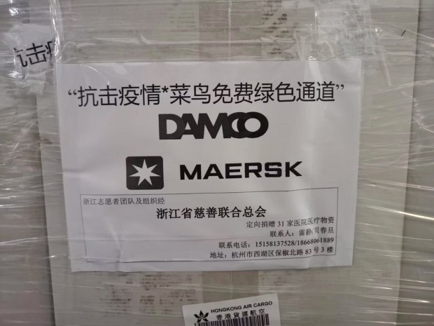 我在巴西采购10吨防护服：难辨真假差点放弃，被40万运费吓退