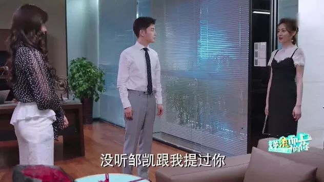 20分钟挑走亿万富豪，这档综艺国内肯定不敢翻拍