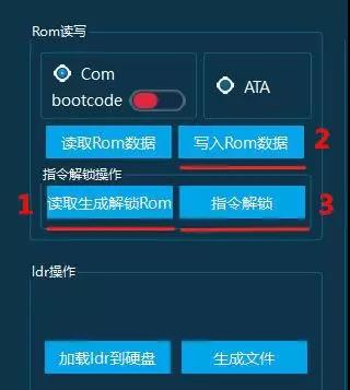 硬盘盒装上硬盘识别不出来怎么办,一键装机之后无法识别硬盘
