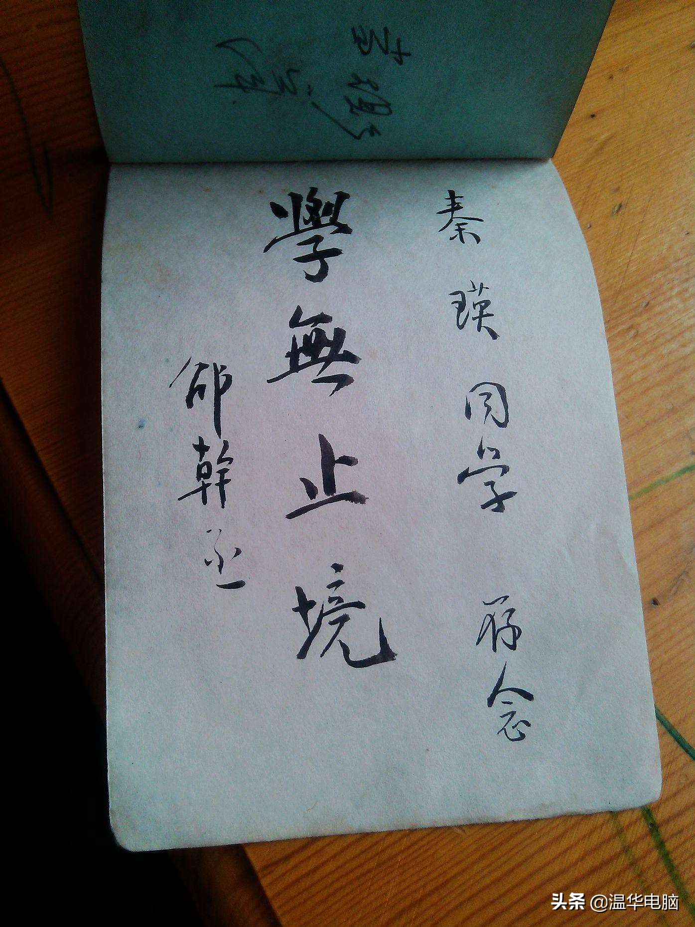 小米打印机显示打印机故障,惠普1020打印机常见故障维修