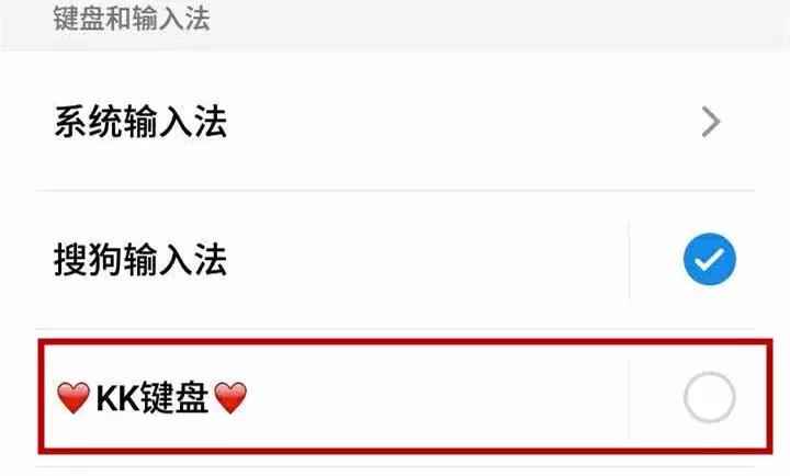 微信文字气泡,微信聊天有特效的文字