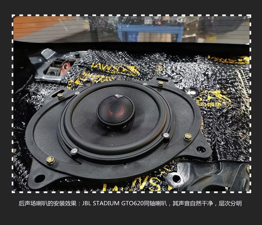 雅阁原车音响真的很垃圾吗,本田雅阁原车用的什么音响