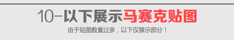 室内设计素材库,室内设计高清图片素材网站