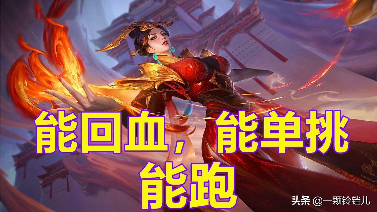 王者荣耀为什么要分阵容,王者荣耀为什么分上单中单