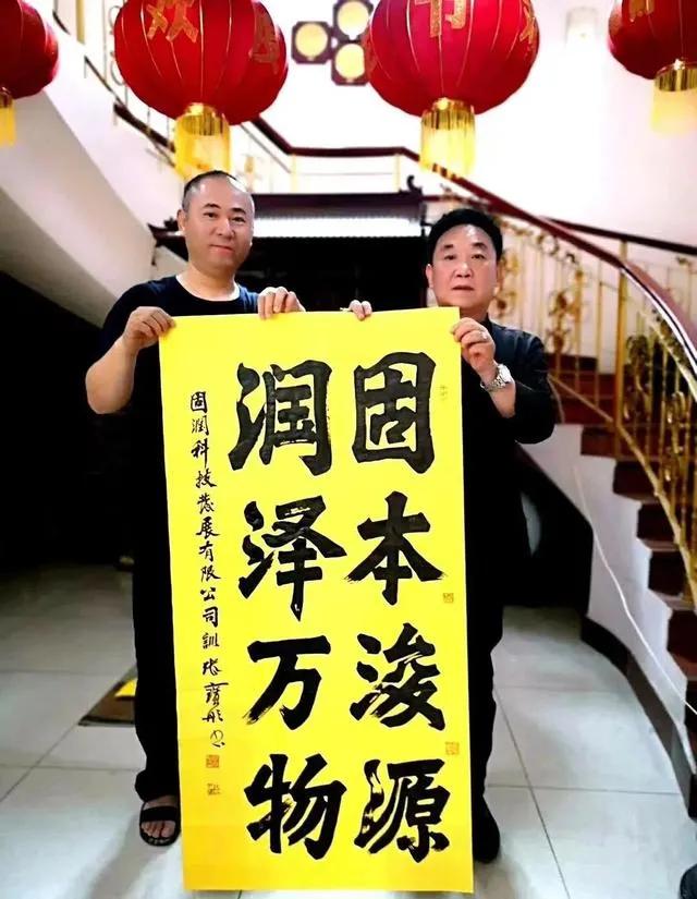 固润科技最新招聘信息,固润科技上班怎么样