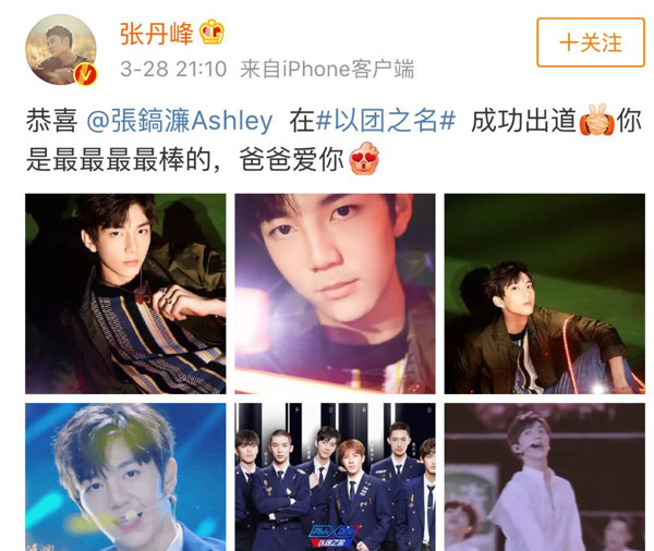 老公跟经纪人二度被爆料,曾经的美艳女星沦为女版王宝强?