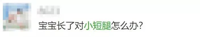 怎么在一周内练出大长腿,青少年练大长腿的最有效方法