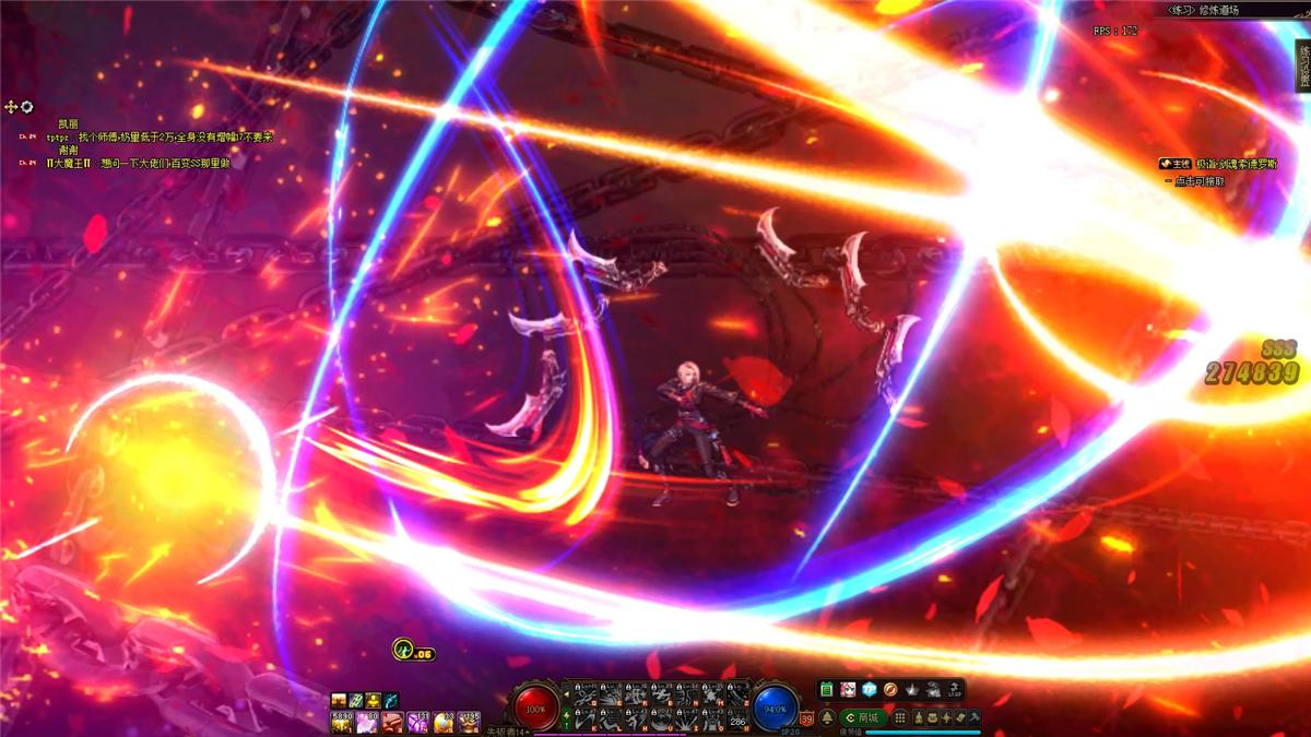 「探游内外」紧身裤御姐风“女漫游”链刃枪舞三觉拆解一览