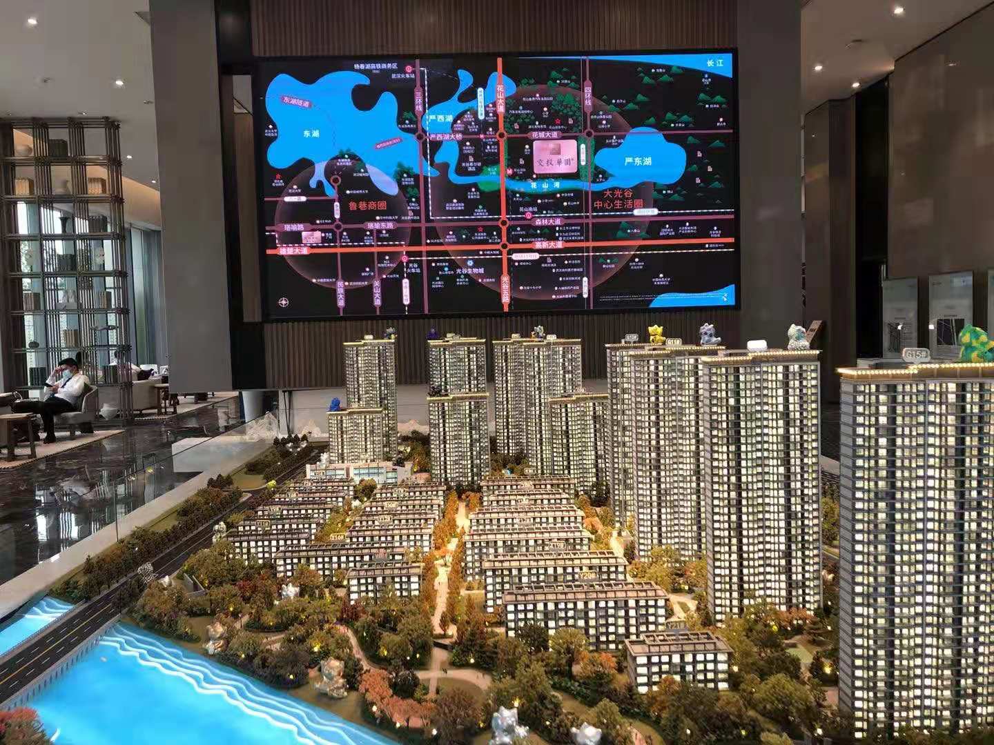 光谷花山别墅区价格,光谷花山最好的地段