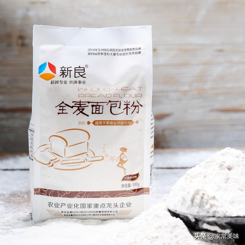 全国哪的面粉最好,全国哪里的面粉最好吃