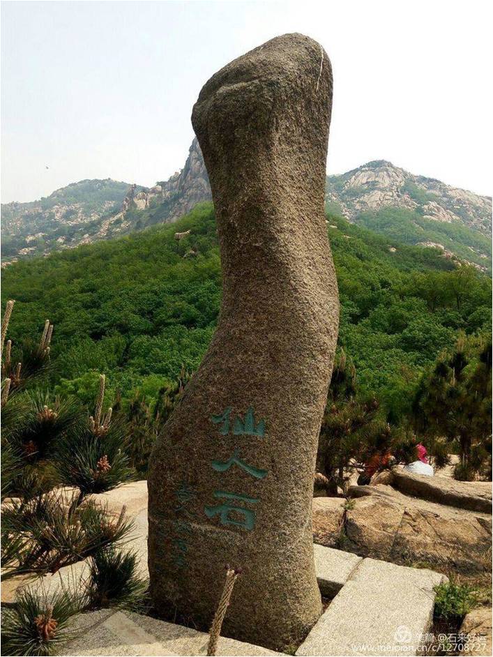 大美徂徕山,徂徕山美景如画