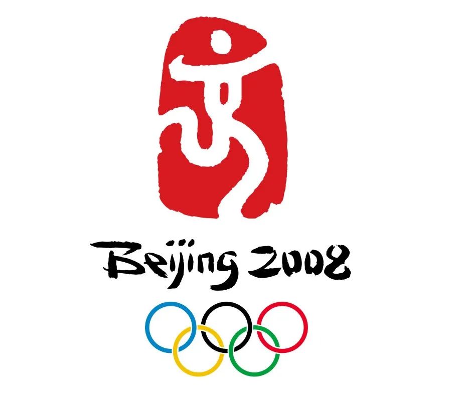 历届奥运会的logo设计,史上最好看的奥运logo