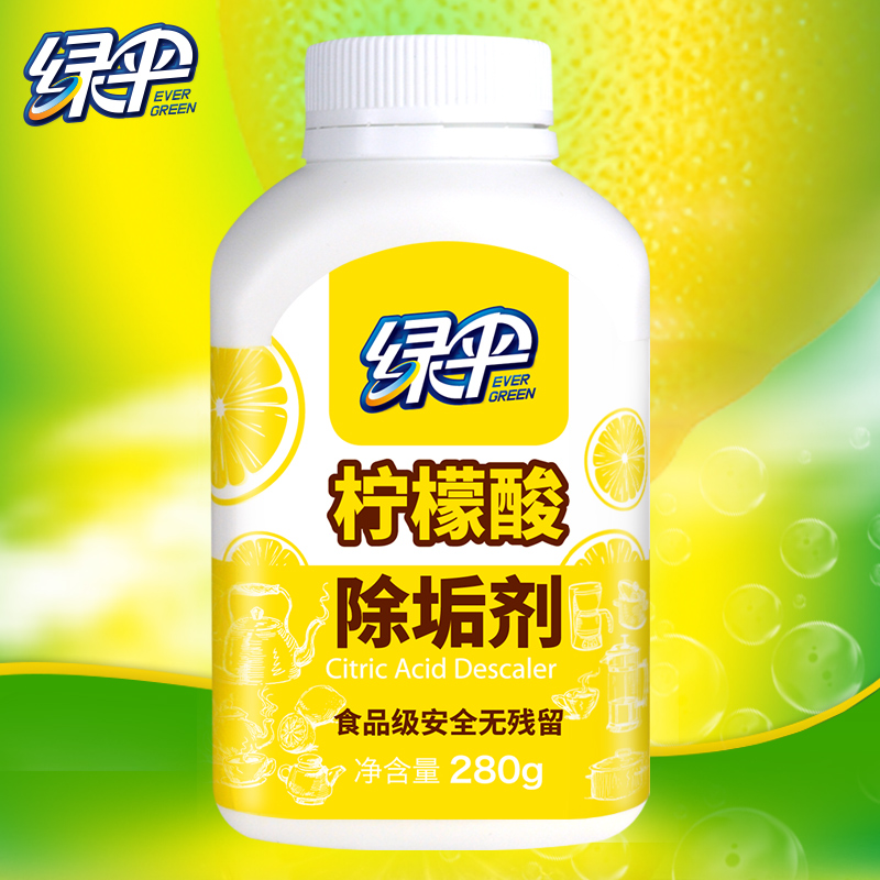 对生活上心的人，不该任由一口锅烧焦发黄（家庭锅具养护指南）