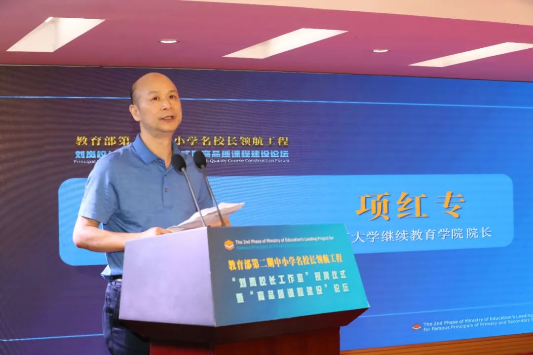 西安新知小学2019届,西安新知小学直播间