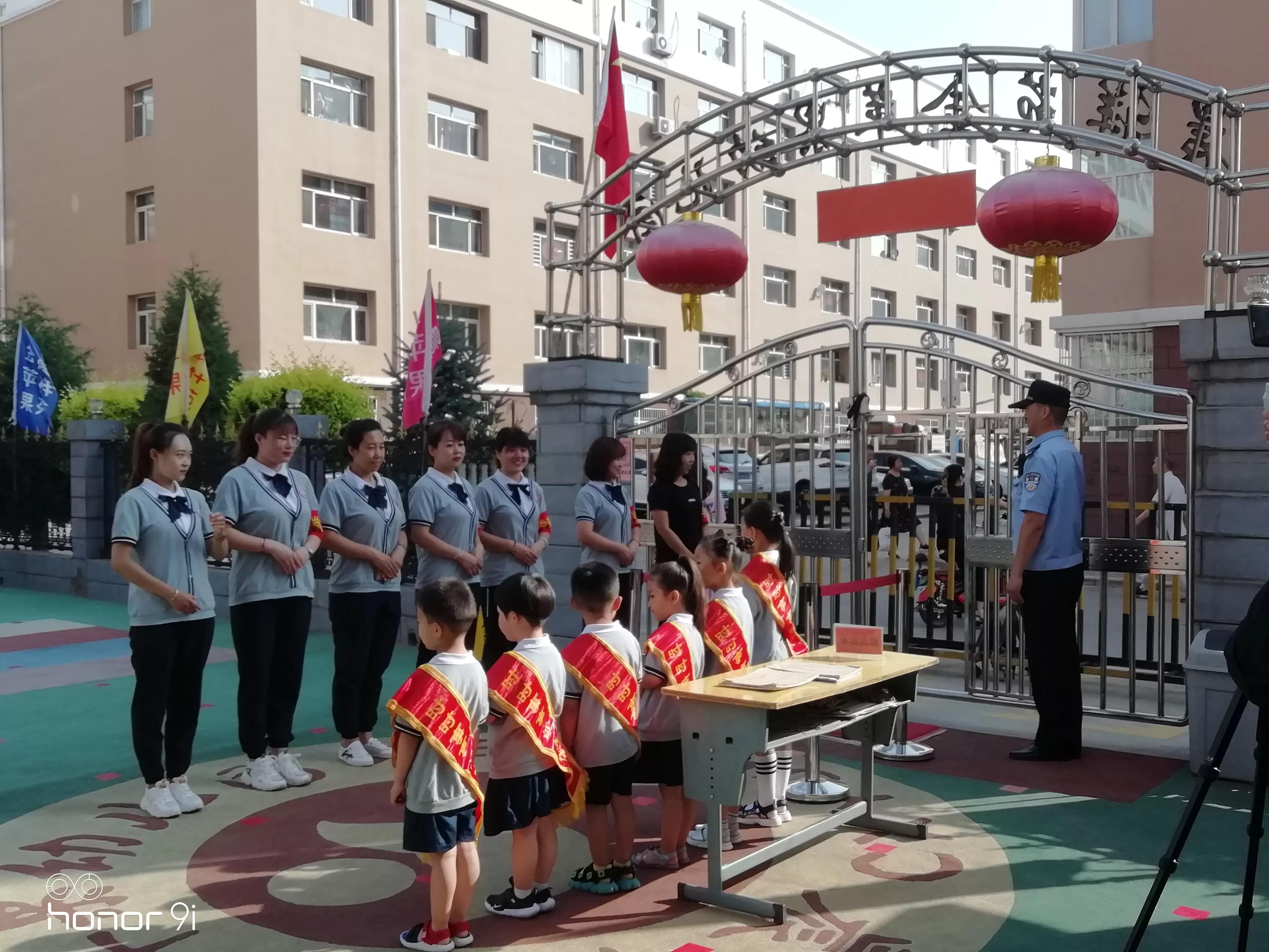 大同市平城区晨祥苑金苹果幼儿园,晨祥苑幼儿园