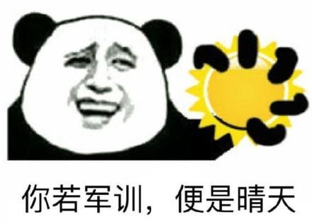 搞笑gif开心一刻原来高手在民间,搞笑gif开心一刻我受了太多的委屈