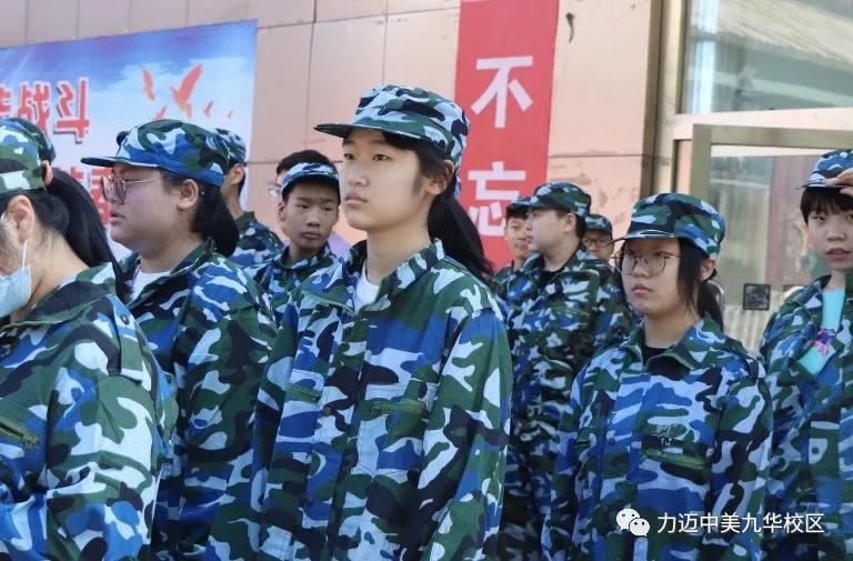 瓒呯噧鏂扮敓鍐涜,楂樹竴鏂扮敓鍐涜瓒呯噧