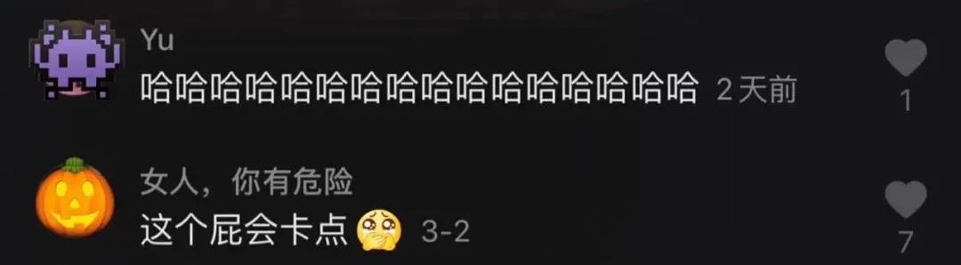 情侣间如何跨过屎尿屁的坎,情侣之间多久消除屎尿屁的隔阂