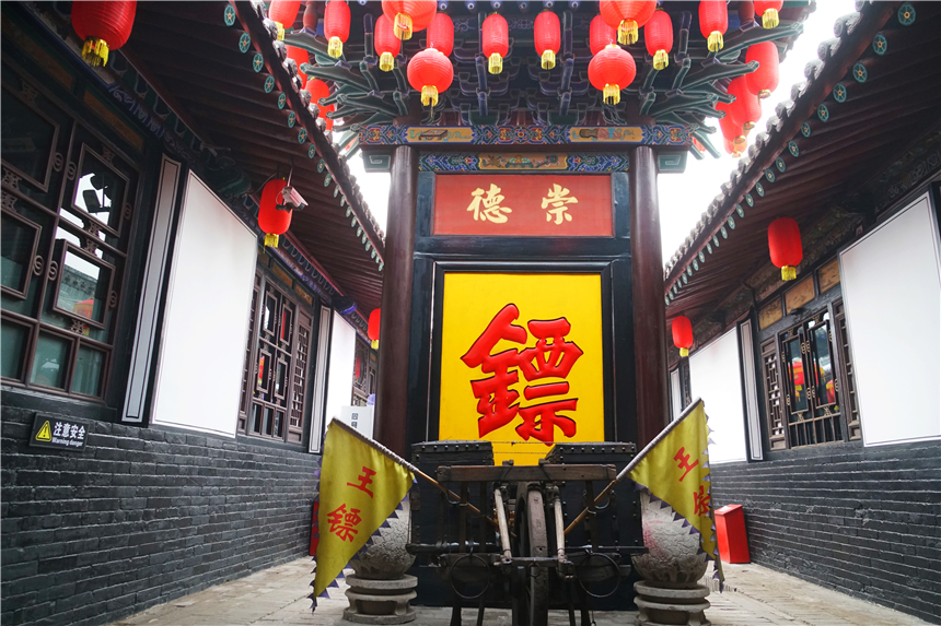 慈禧山西票号,山西票号的实力