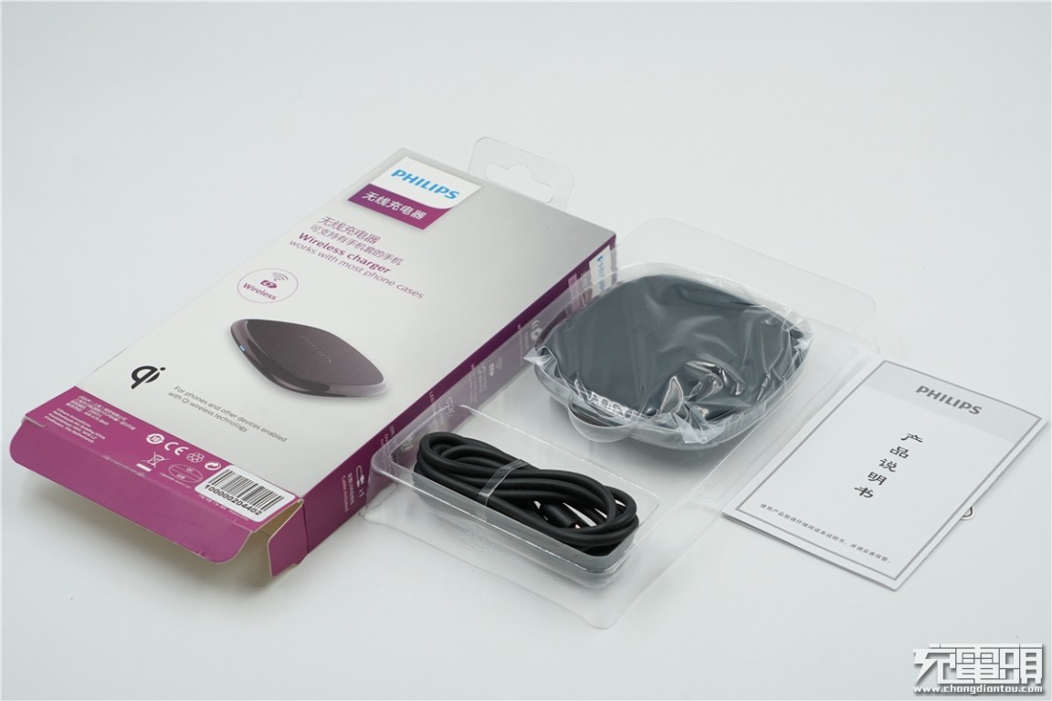 philips充电器拆卸图解,飞利浦dlp2109移动电源拆解