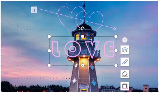 powerpoint一箭穿心动画怎么做,如何用wps演示做一箭穿心动画