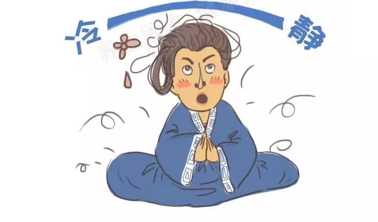 肾虚中的阴虚和阳虚怎么区分图片,身体阳虚阴虚怎么区分症状表现