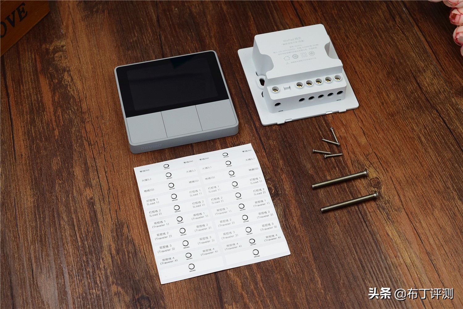 娆х憺鍗歮ixpad绮剧伒鎬庝箞璺焟ixpadx鑱斿姩,娆х憺鍗歮ixpad浣撻獙瑙嗛