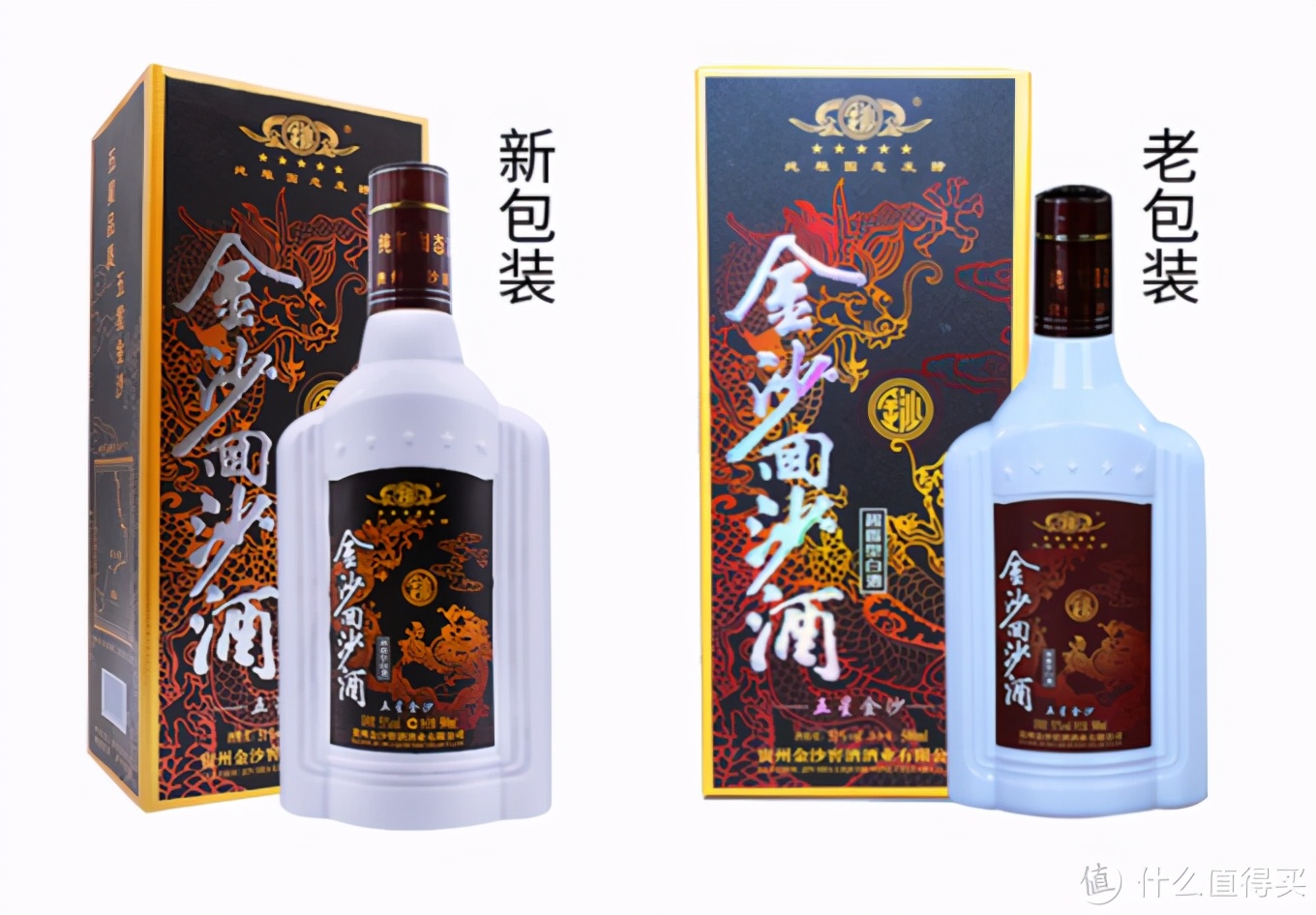 150元口粮酒排行榜,150左右口粮酒推荐不上头