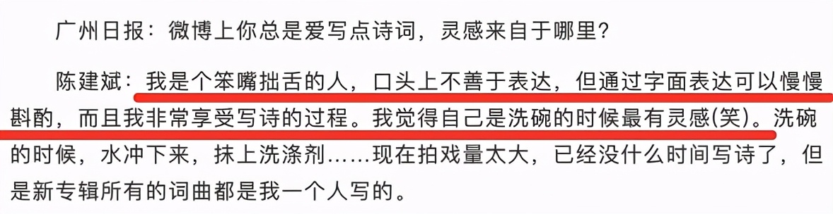 为什么现在越来越能理解真香,为什么说真香