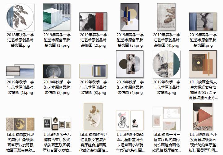 室内设计该如何学习,都说家居设计不好还要学吗