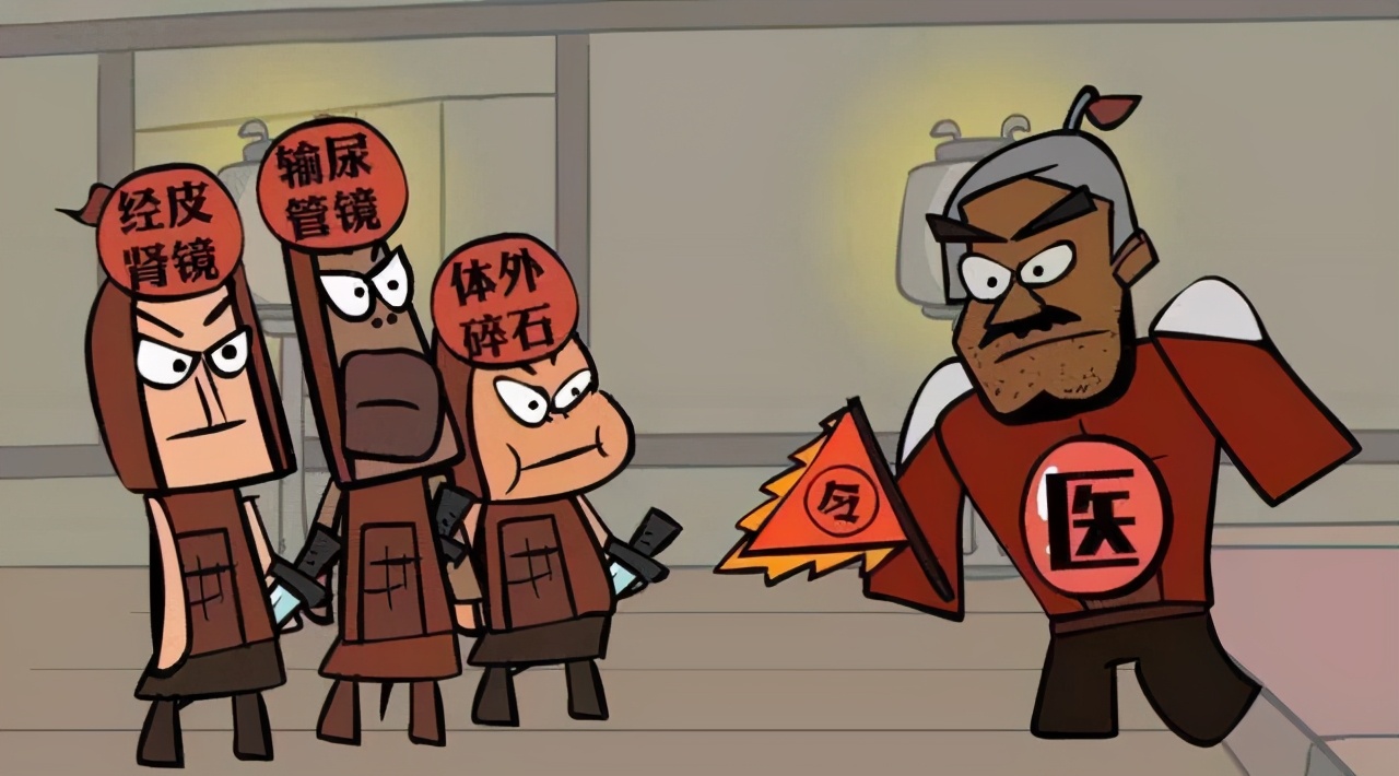 泌尿外科是指哪方面,泌尿外科都是些什么病人