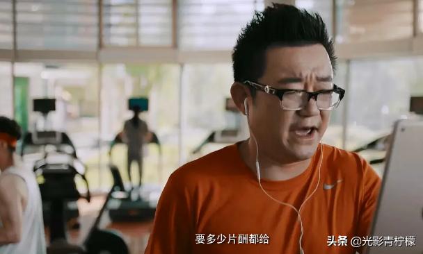 陈坤徐克冯德伦,冯德伦高分电影