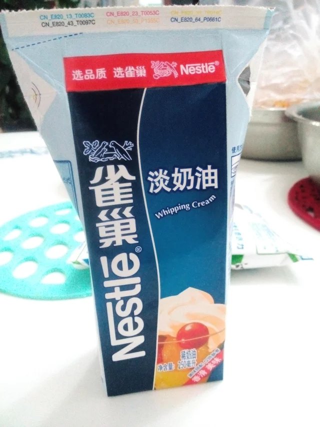 娓紡铔嬫尀鍩硅,娓紡铔嬫尀鍋氭硶鏁欑▼