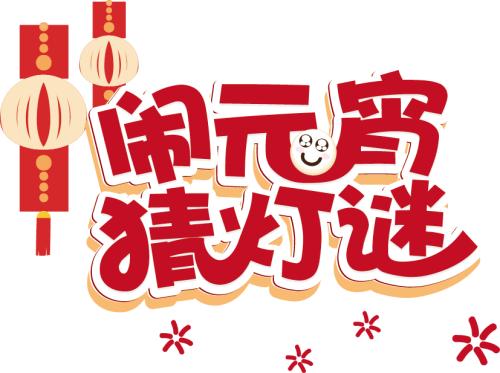 疫情宅在家能憋疯吗,疫情宅在家里也挺好