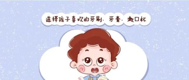 宝宝长牙了就要每天早晚刷牙啦,宝宝长牙不爱吃饭怎么整