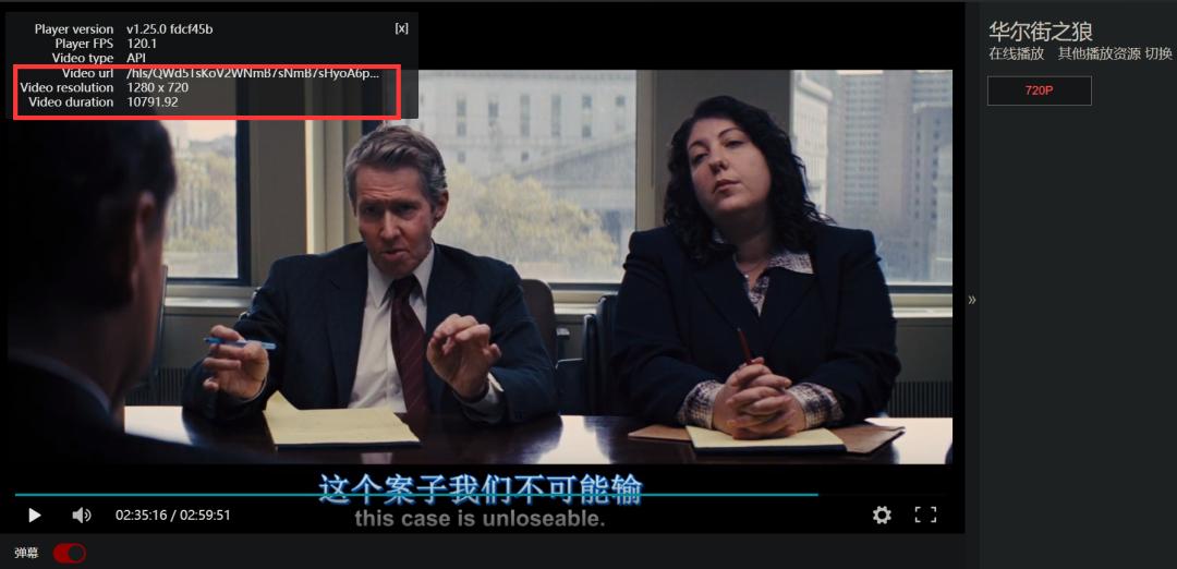 看片,用它没错了,画质、速度良心