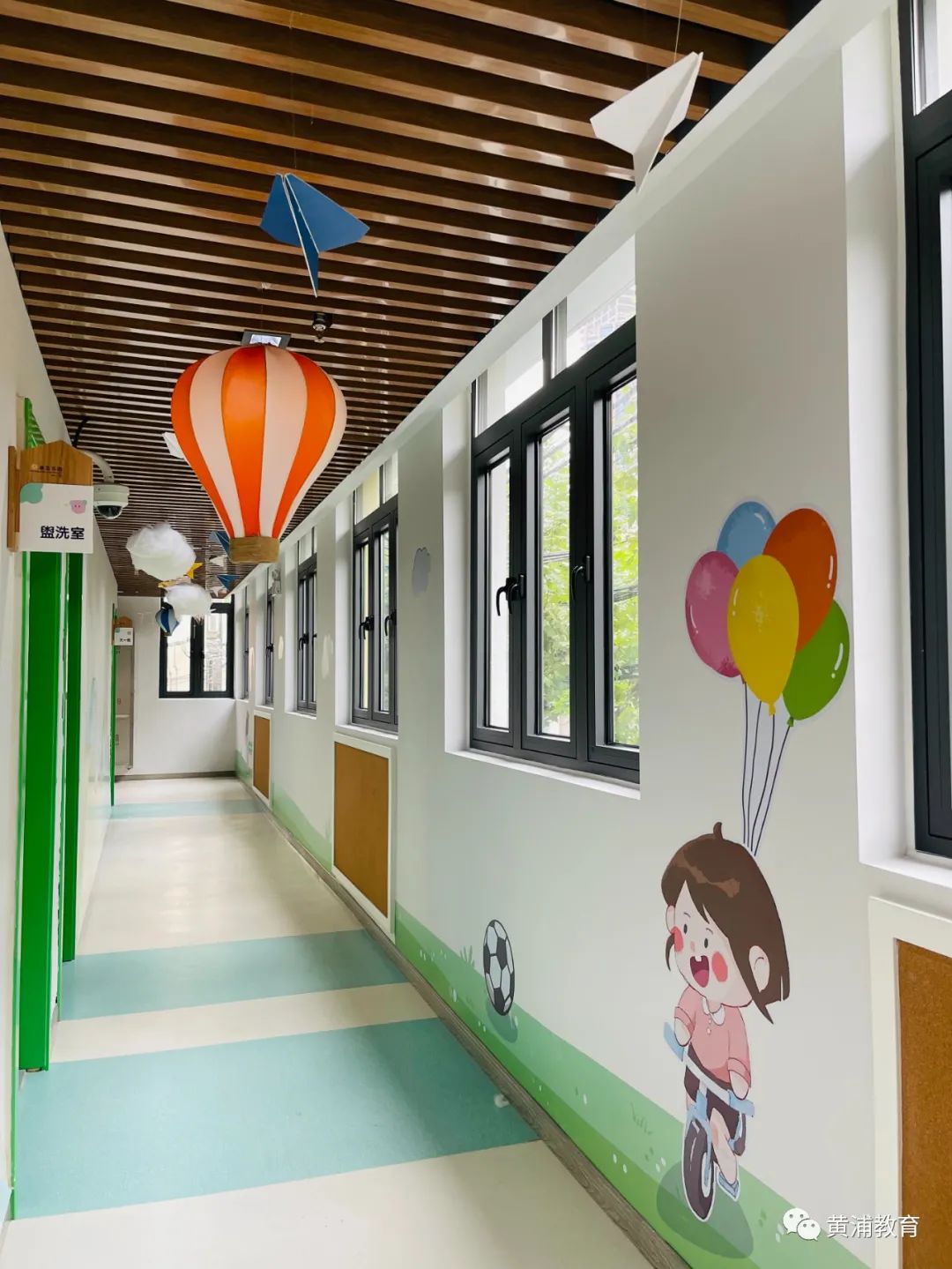 新学年新学校新开始,新学年新校园