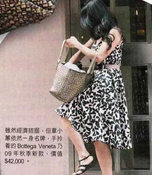 又一个被港媒骂臭的“渣女”，真是可怕！