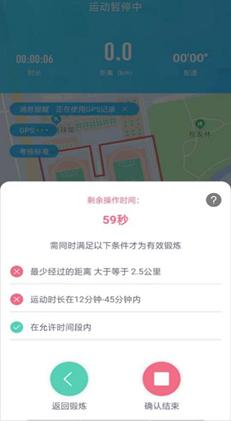 浙大近几年的发展速度非常快,浙大算不算全国top5