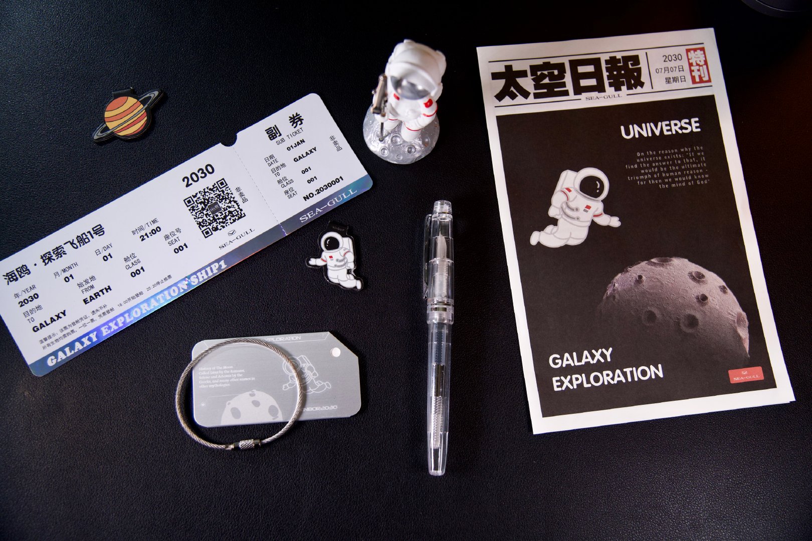 我的机械表,我的第一块运动手表