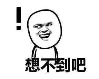 抢红包赌博的真相,微信抢红包赌博案例