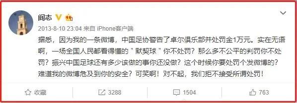 湖北首富都干什么,湖北首富采访视频