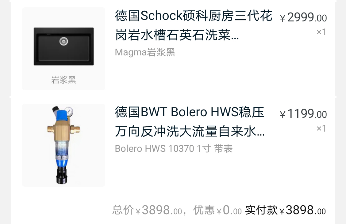 装修厨房需要买哪些电器,装修分享厨房规划及电器选购经验