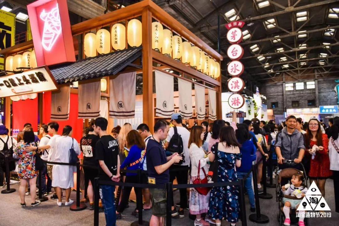 万豪酒店自助餐冰淇淋,七星级酒店冰淇淋