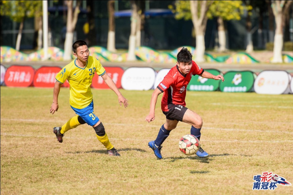 广东南海足球锦标赛,南海区科日杯足球比赛2024总决赛